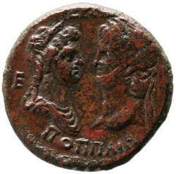 Ephesos: Nero und Poppea