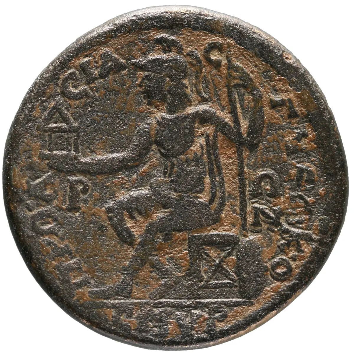 Smyrna: Iulia Domna