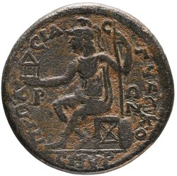 Smyrna: Iulia Domna