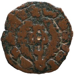 Aksum: Alla Amidas/Armeha