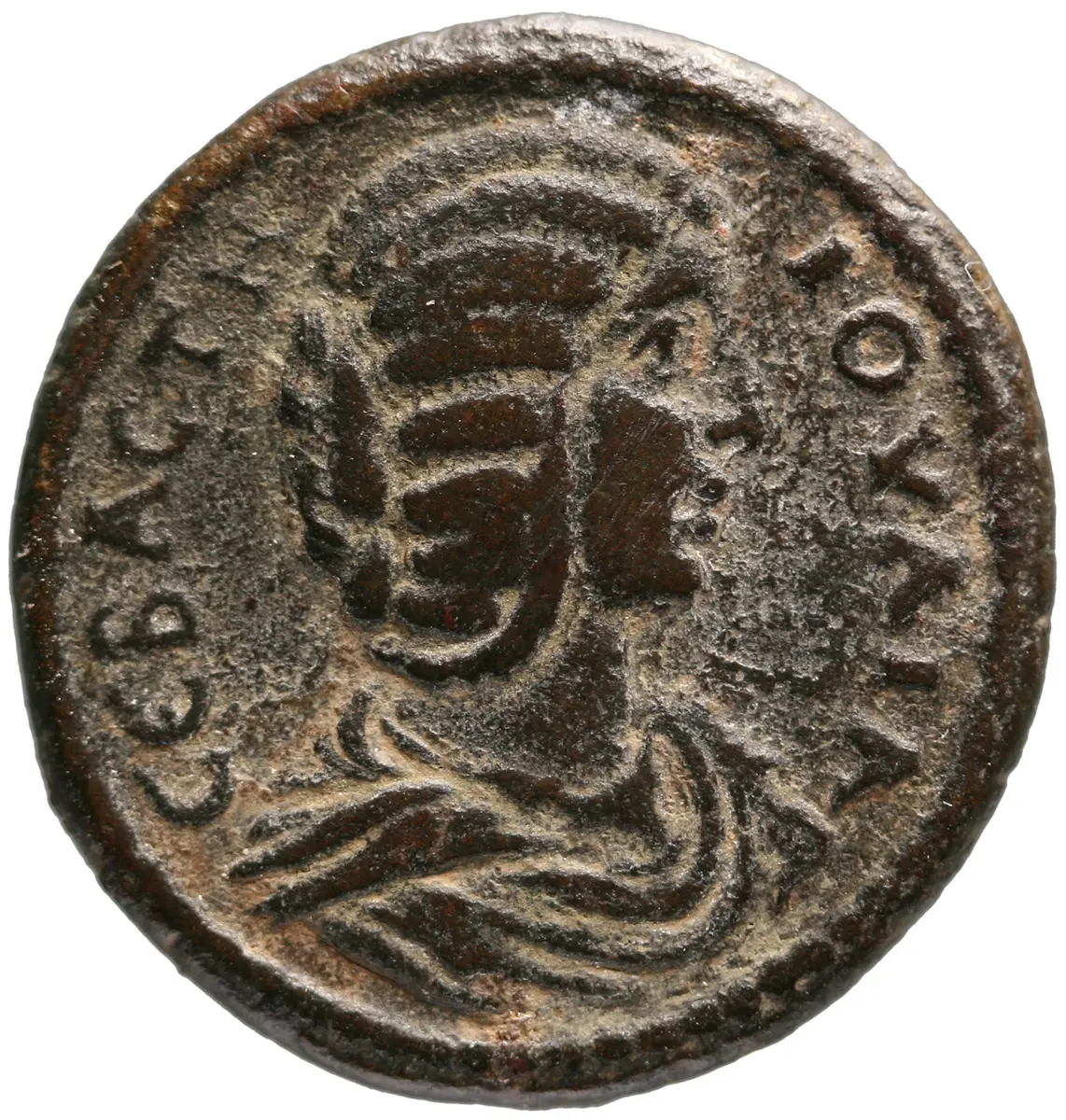 Smyrna: Iulia Domna