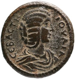 Smyrna: Iulia Domna
