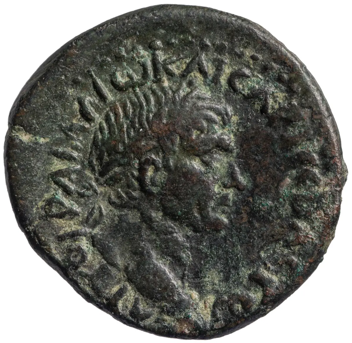 Abdera: Traianus