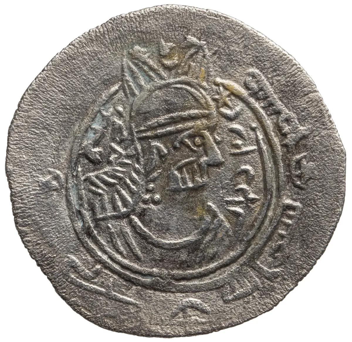 Arabosasaniden: Khusro II. (posthum)