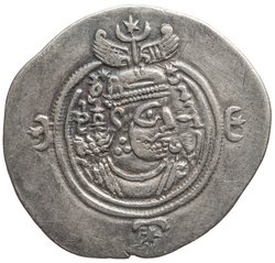 Sasaniden: Khusro II.