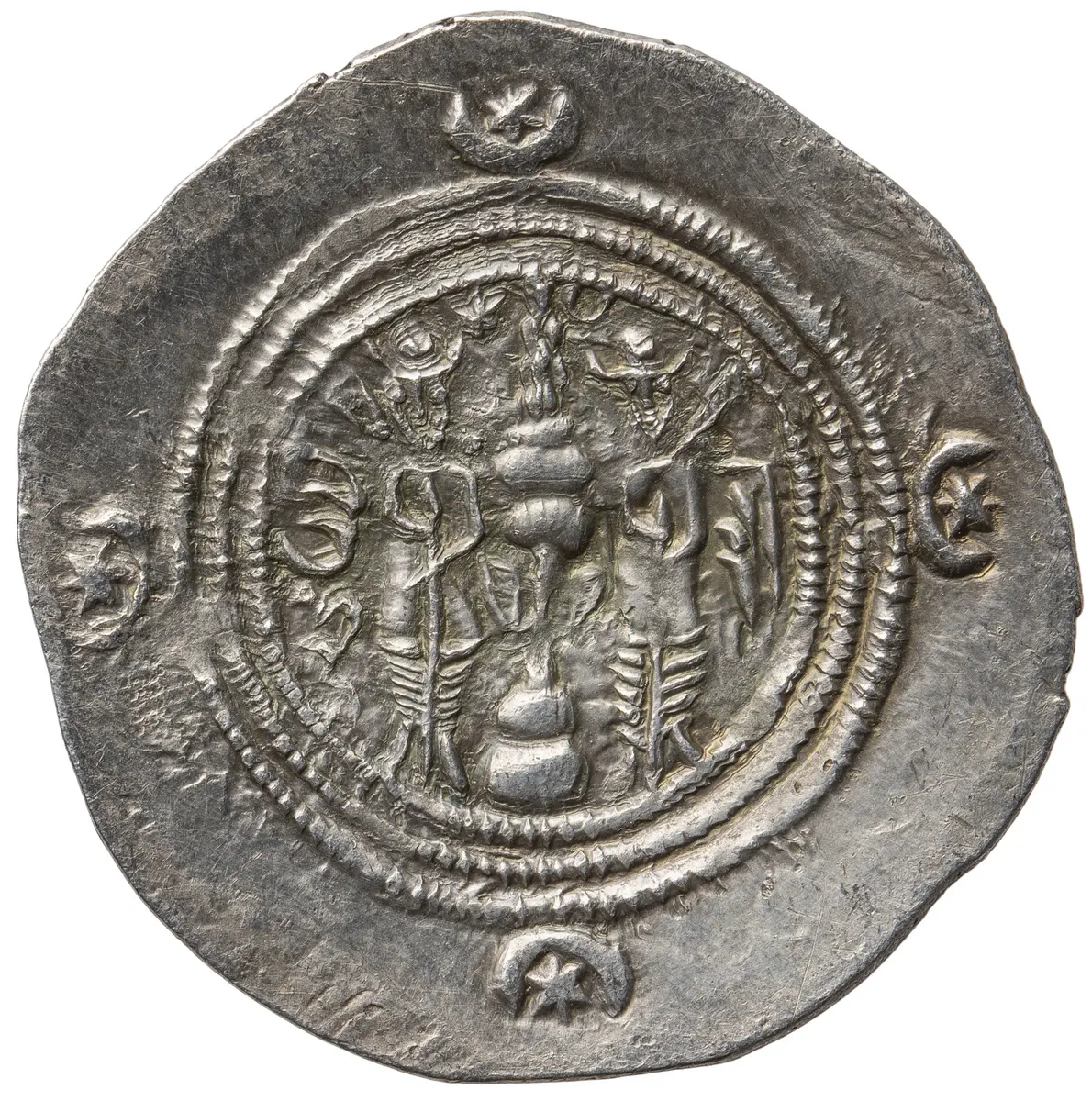 Sasaniden: Khusro II.