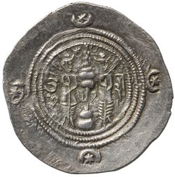 Sasaniden: Khusro II.