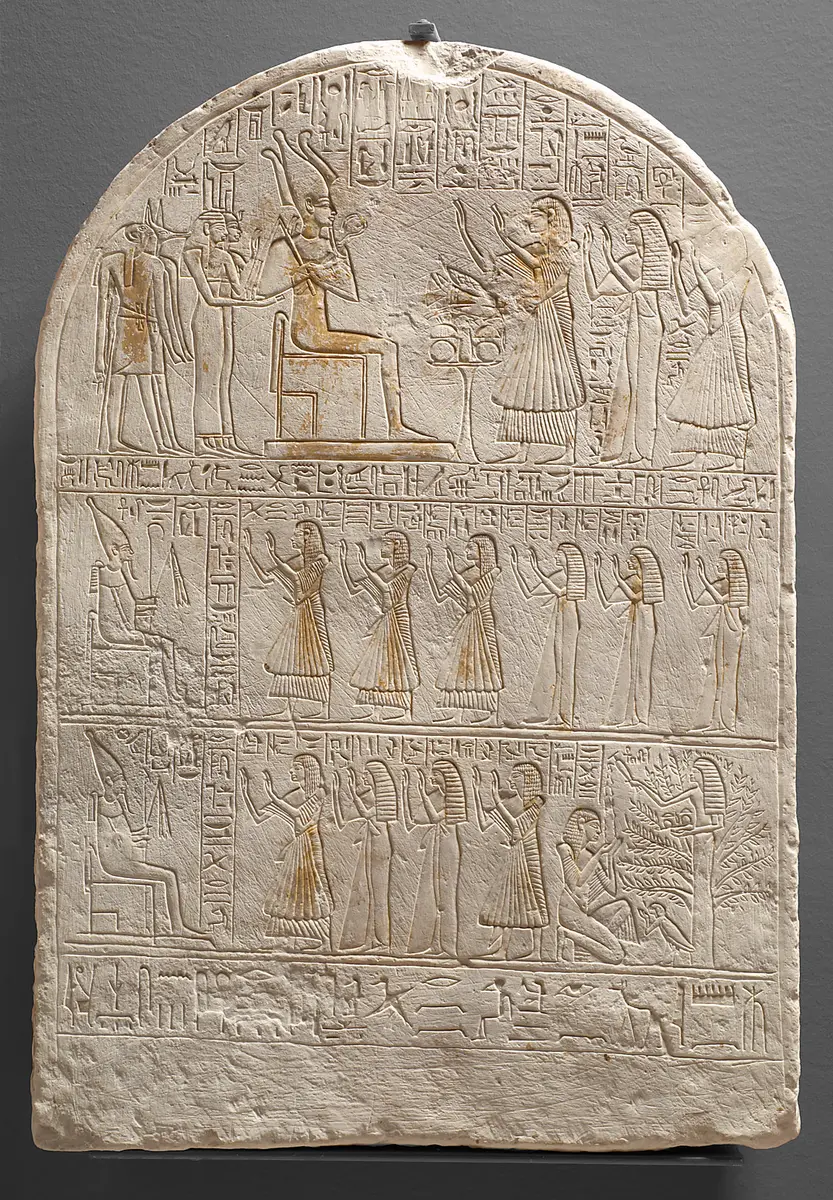 Stele des Imen-mes