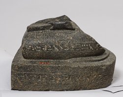 Unterteil einer Schreiberstatue des Imen-mes