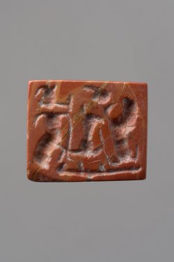 Rechteckige Siegelplatte