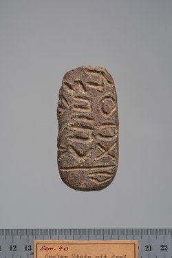 Amulett
