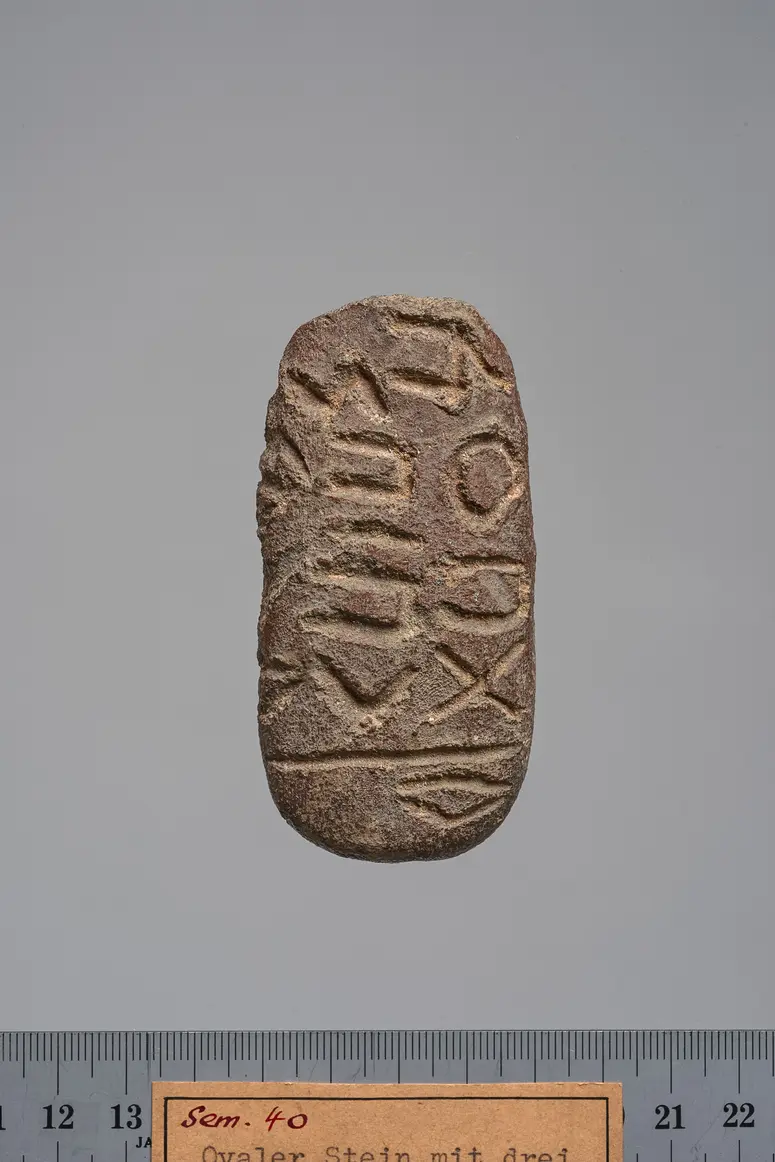 Amulett