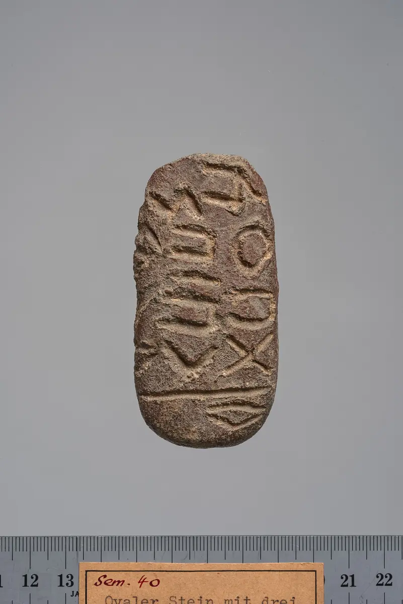 Amulett