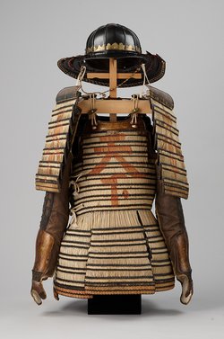 Samurai, Samurairüstung
