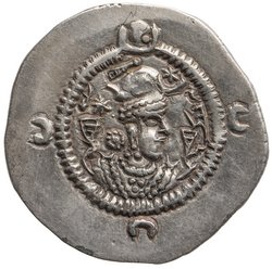 Sasaniden: Khusro I. 