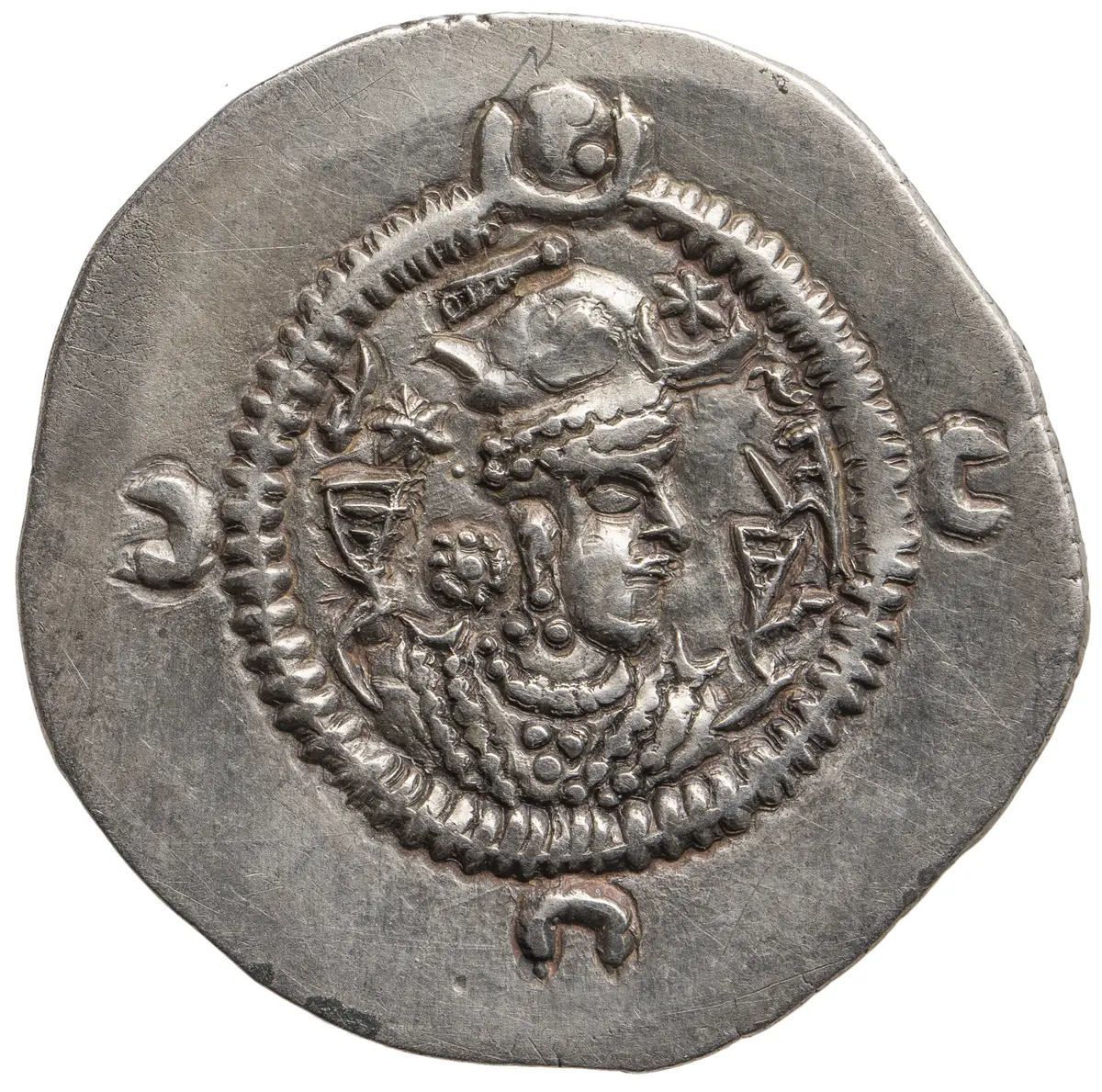 Sasaniden: Khusro I. 