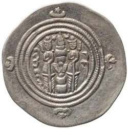 Sasaniden: Khusro II.