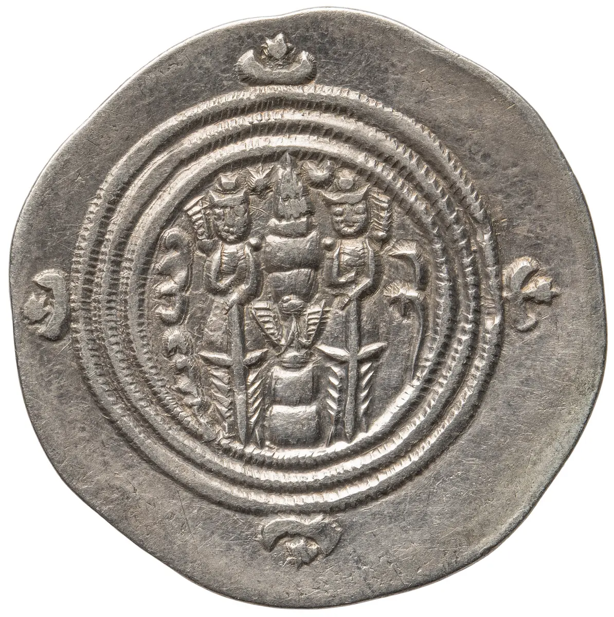 Sasaniden: Khusro II.