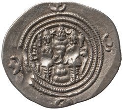 Sasaniden: Khusro II.