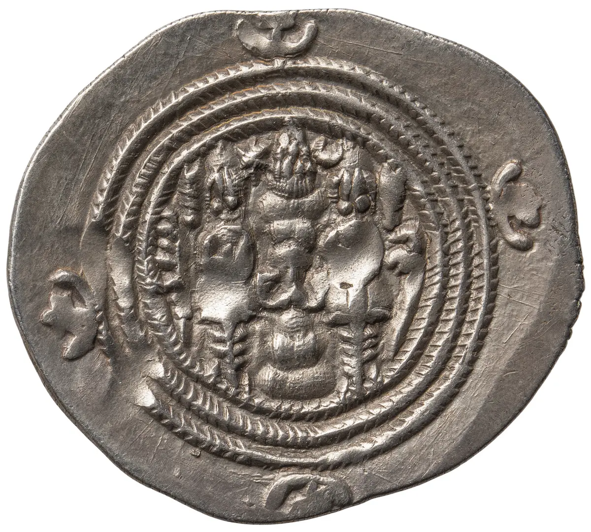 Sasaniden: Khusro II.
