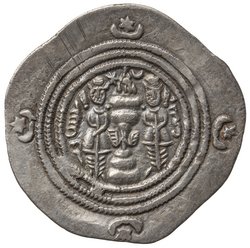 Sasaniden: Khusro II.