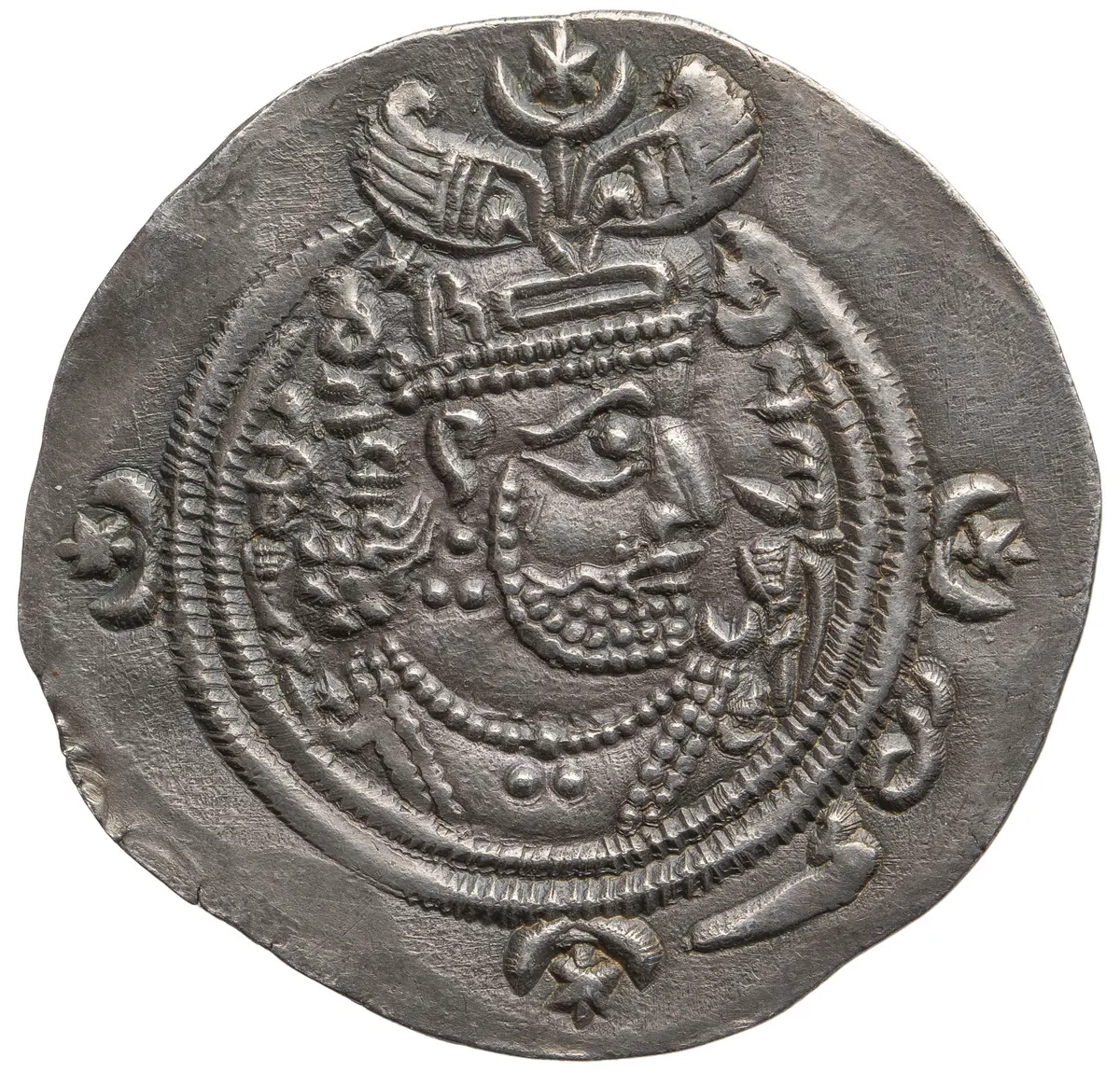 Sasaniden: Khusro II.