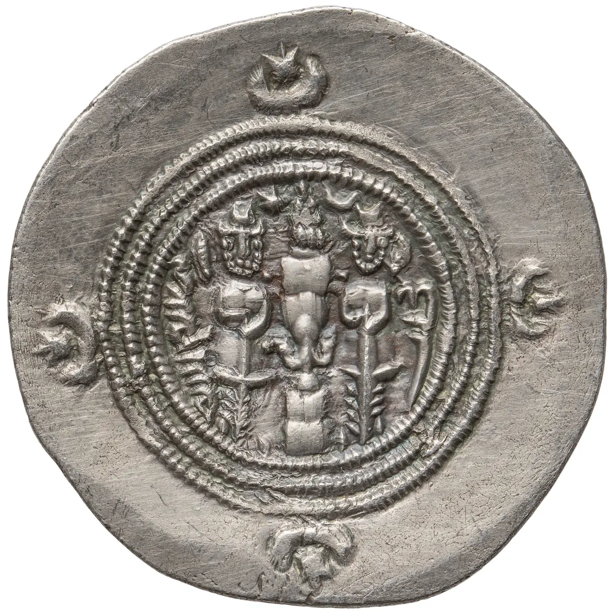 Sasaniden: Khusro II.