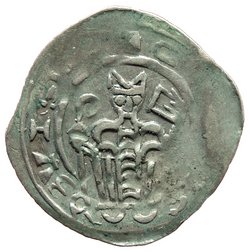 Erzbischöfe von Salzburg: Eberhard II. (1200-1246)