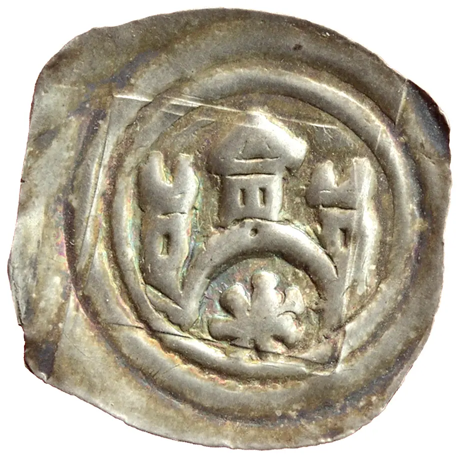 Bischöfe von Bamberg: Berthold von Leiningen (1258–1285)