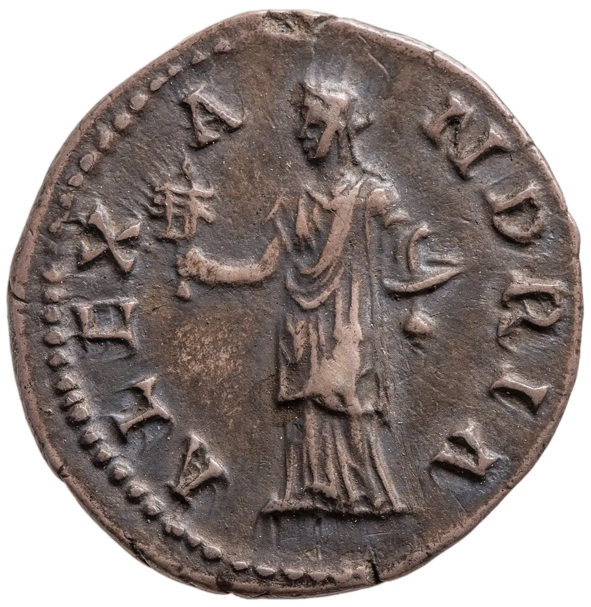 Hadrianus