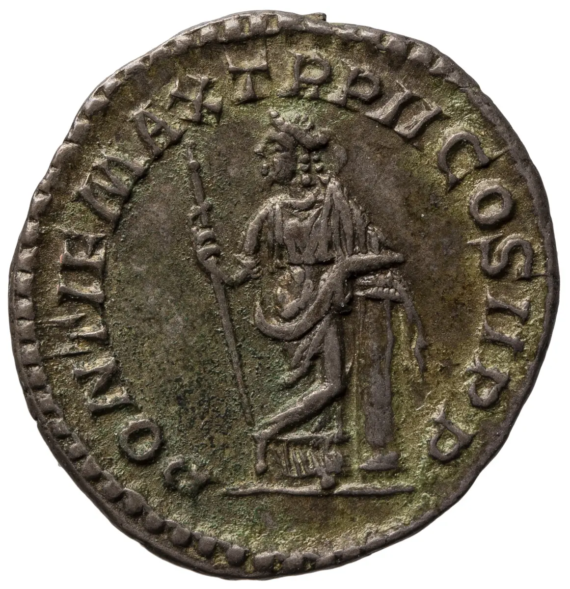 Macrinus