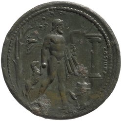 Hadrianus