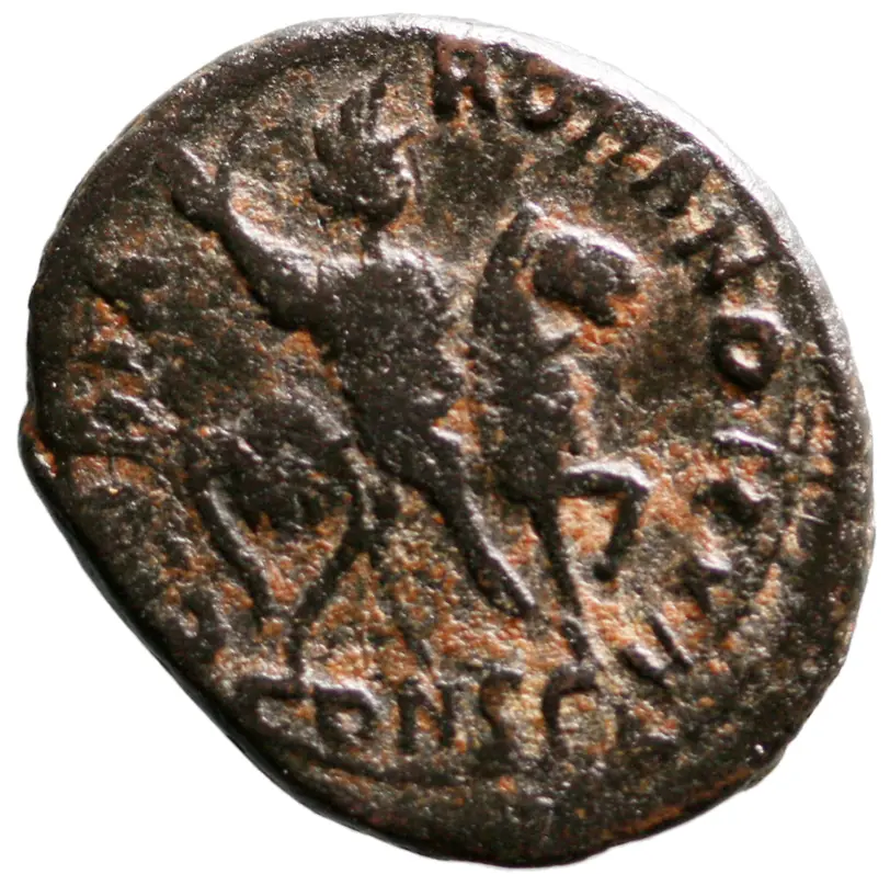 Arcadius