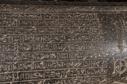Sarkophag des Priesters Nes-schu-tefnut