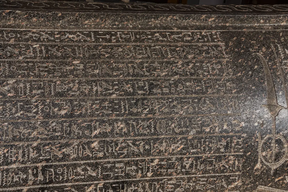 Sarkophag des Priesters Nes-schu-tefnut