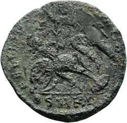 Constantius II.