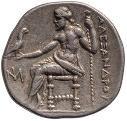 Makedonien: Alexandros III. (posthum)