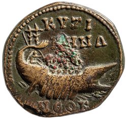 Kyzikos: Commodus Caesar