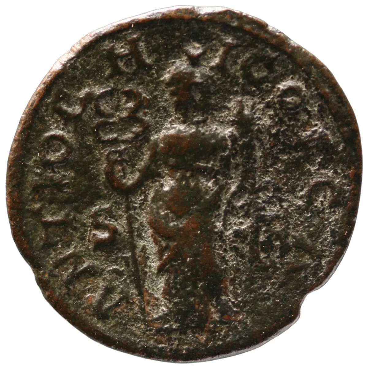 Antiochia Pisidiae: Traianus Decius