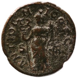Antiochia Pisidiae: Traianus Decius