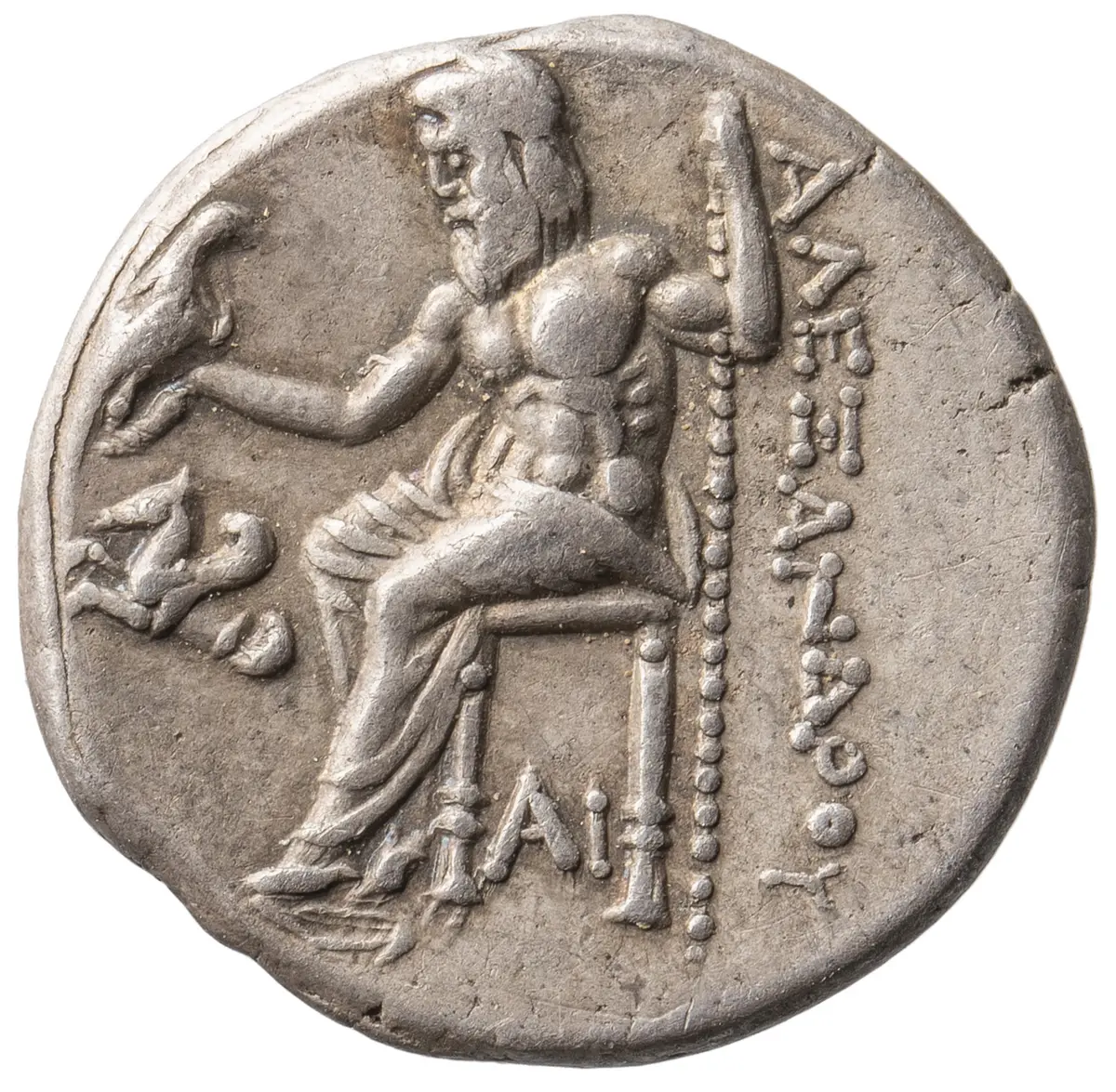 Makedonien: Alexandros III. (posthum)