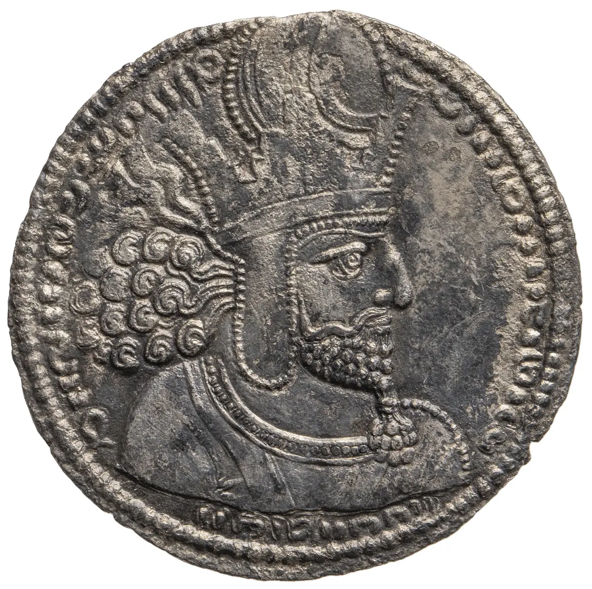 Sasaniden: Shapur I.