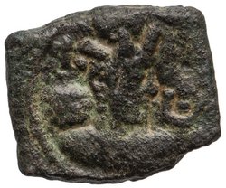Sasaniden: Shapur II.