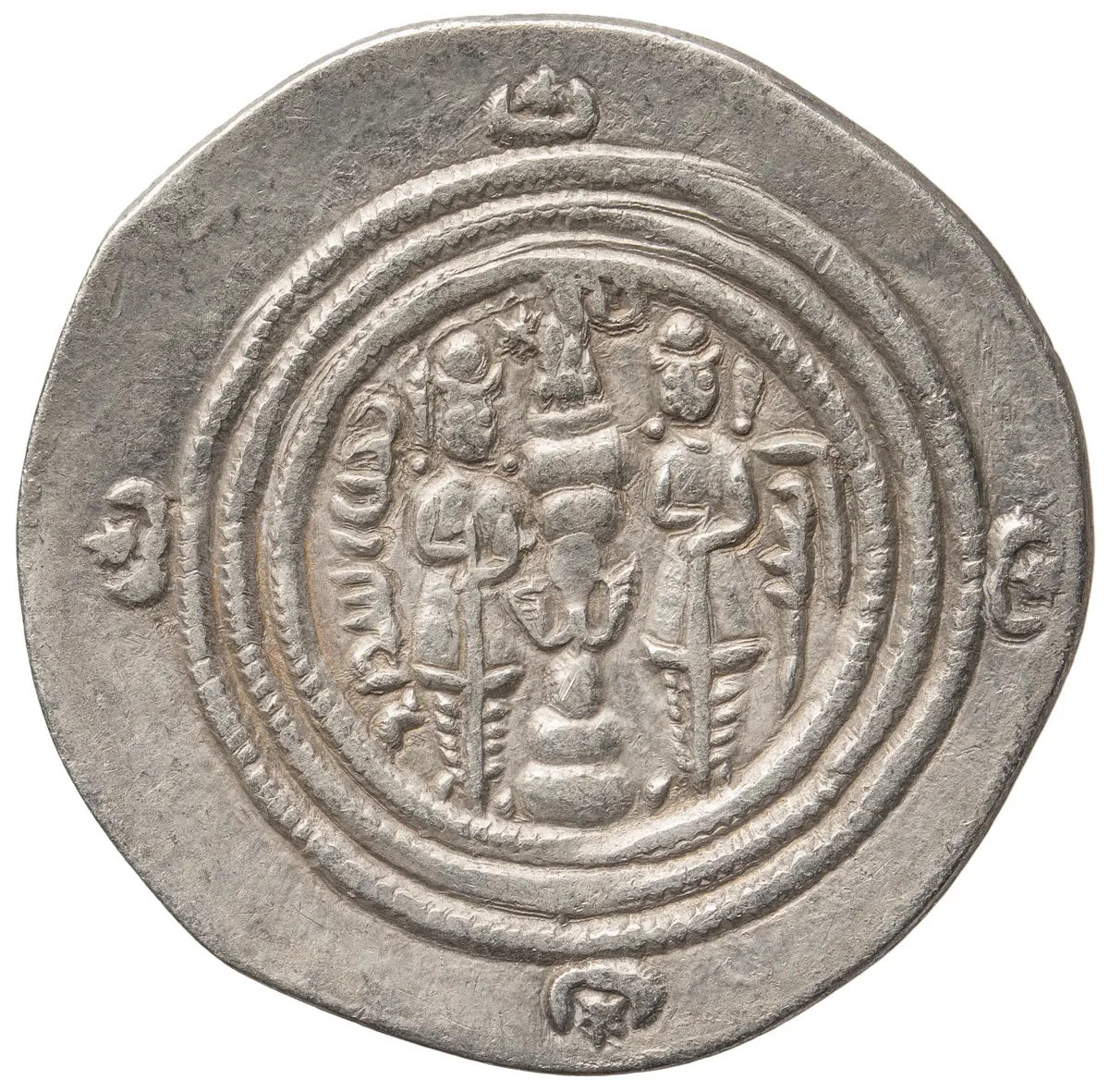 Sasaniden: Khusro II.
