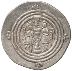 Sasaniden: Khusro II.