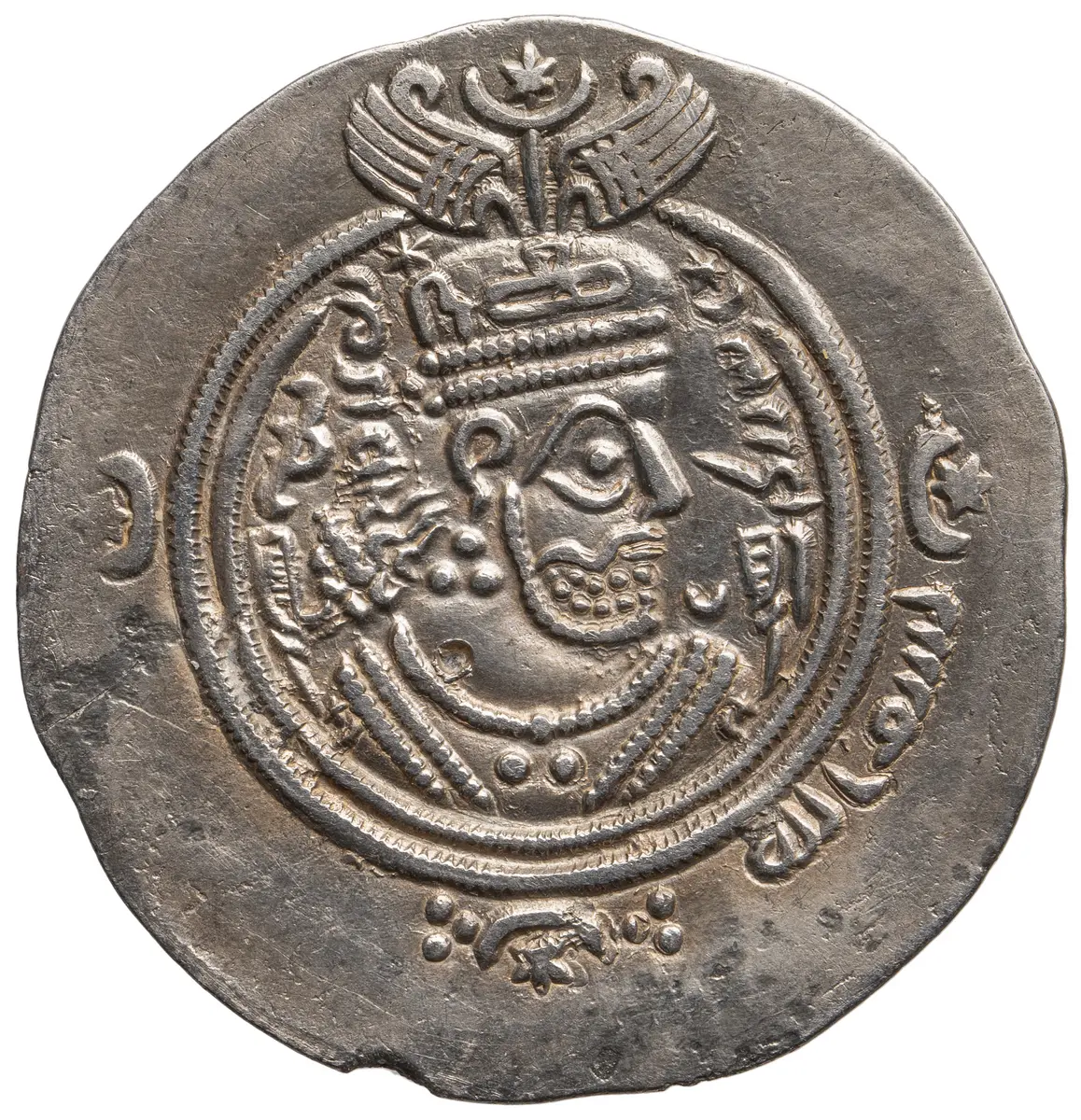 Arabosasaniden: Khusro II. (posthum)