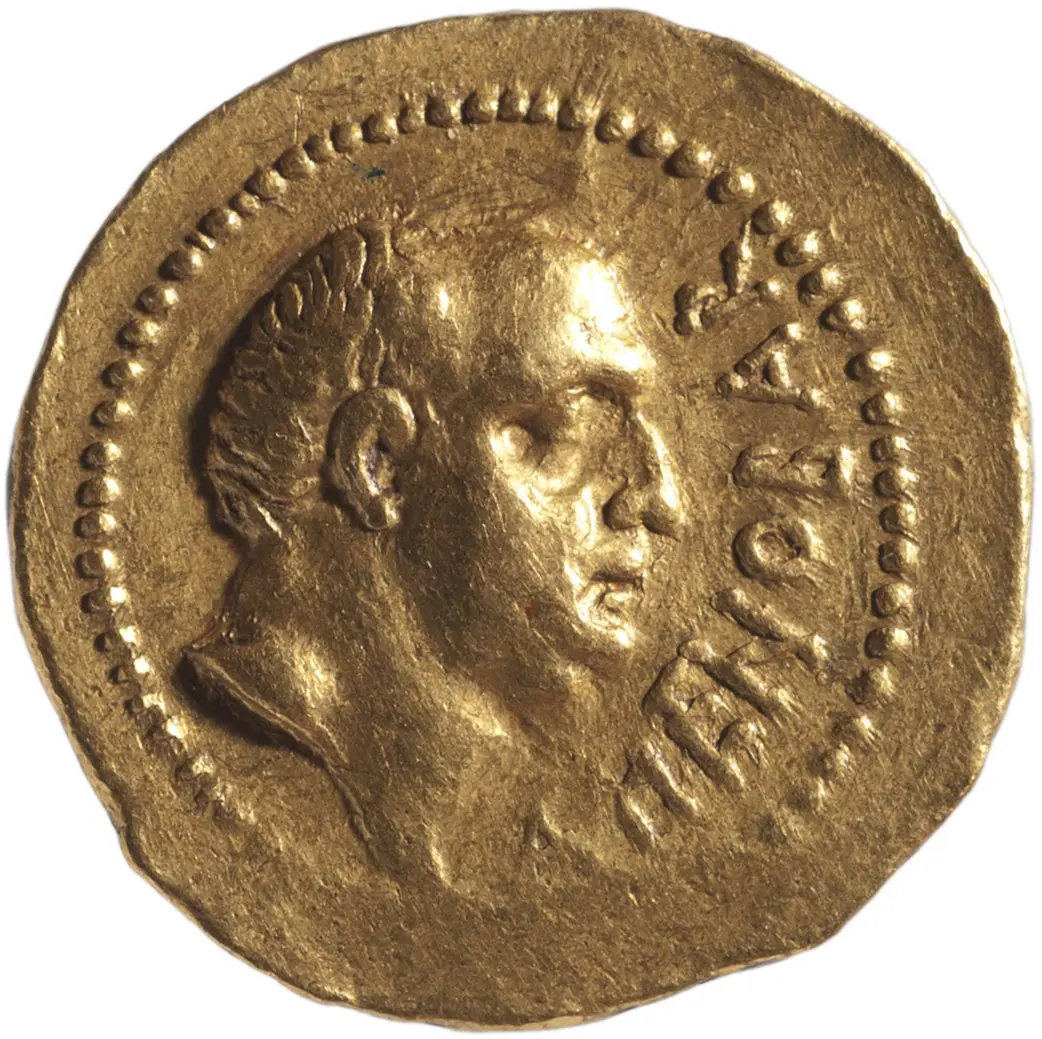 Röm. Republik: Cn. Domitius Ahenobarbus