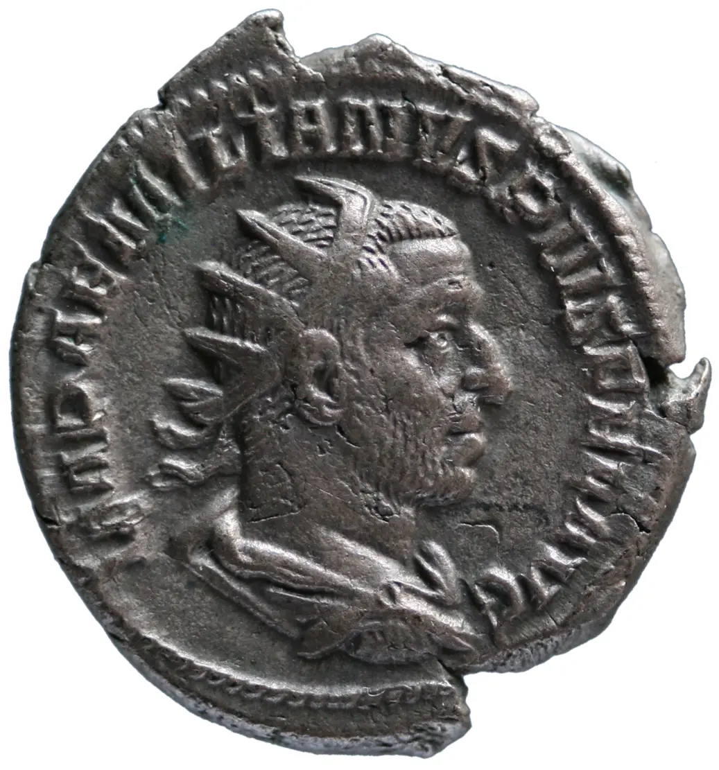 Aemilianus