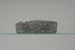 Horusstele (Cippus)