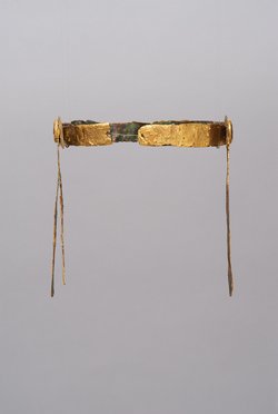 Diadem